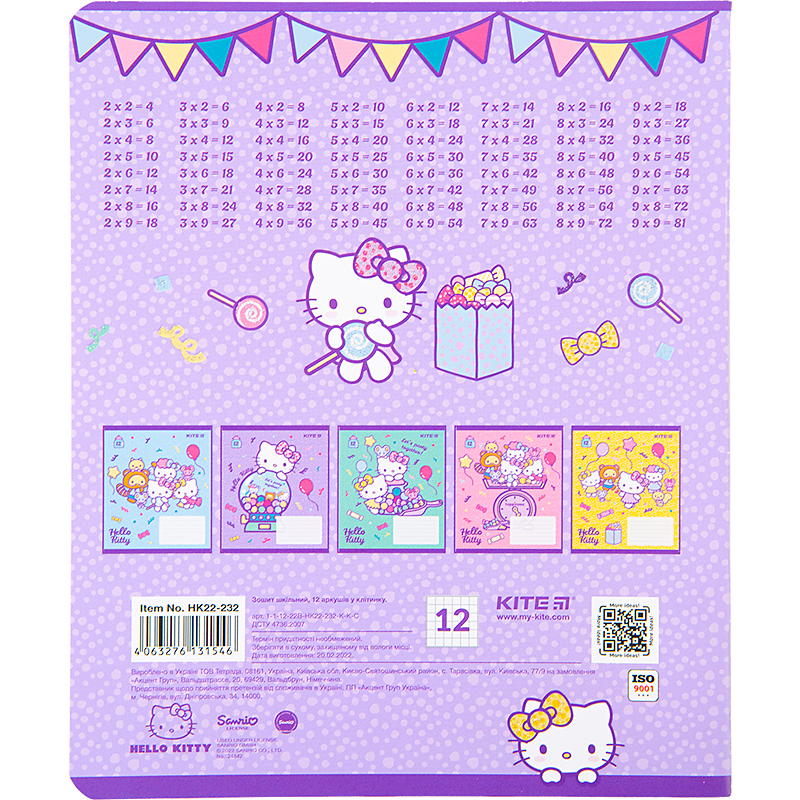 Зошит шкільний Kite Hello Kitty 12 аркушів, клітинка HK22-232. Фото 13