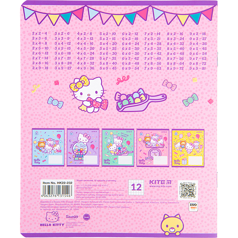 Зошит шкільний Kite Hello Kitty 12 аркушів, клітинка HK22-232. Фото 11