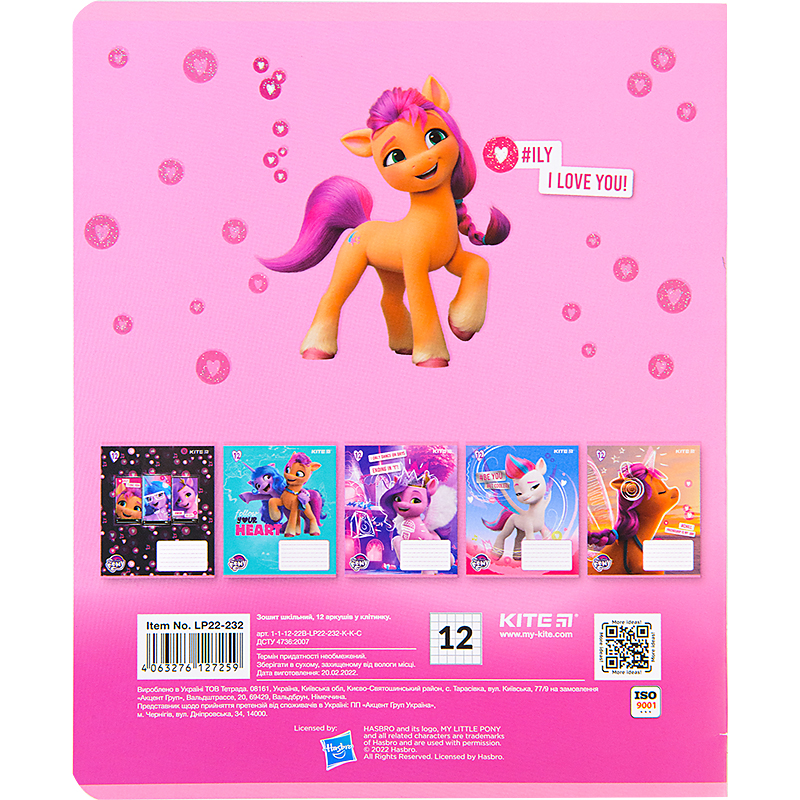 Зошит шкільний Kite My Little Pony 12 аркушів, клітинка LP22-232. Фото 11