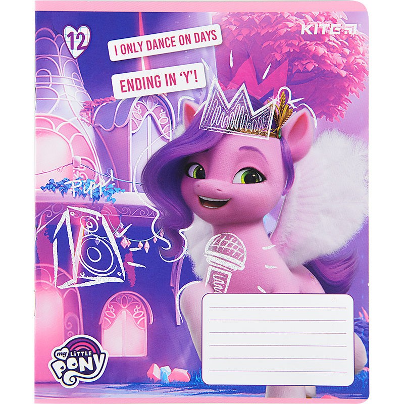 Зошит шкільний Kite My Little Pony 12 аркушів, клітинка LP22-232. Фото 4