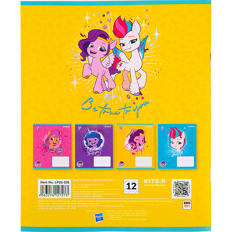 Зошит шкільний Kite My Little Pony 12 аркушів, коса лінія  LP22-235. Фото 7