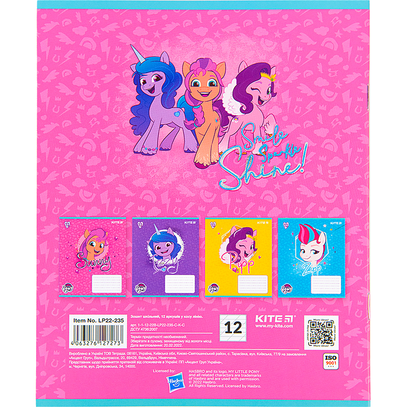 Зошит шкільний Kite My Little Pony 12 аркушів, коса лінія  LP22-235. Фото 9