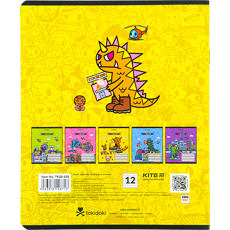 Зошит шкільний Kite tokidoki 12 аркушів, клітинка TK22-232. Фото 3