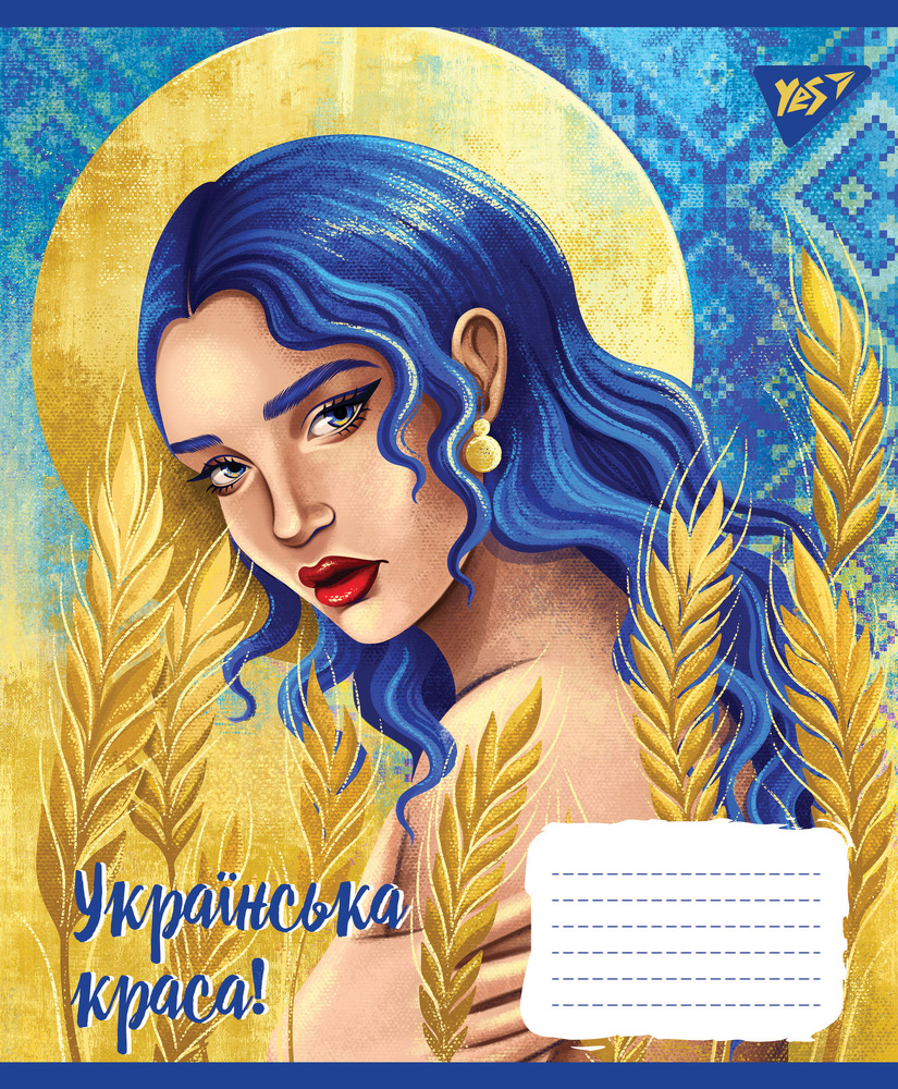 Зошит шкільний 1 Вересня 60 аркушів, лінія 00-00020084. Фото 13