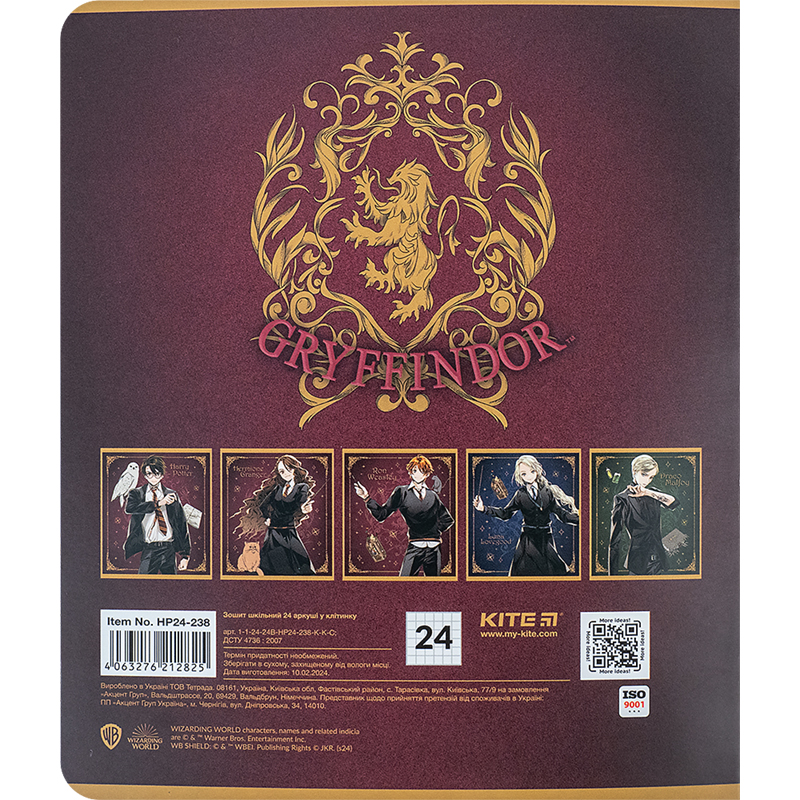 Зошит шкільний Kite Harry Potter 24 аркуша, клітинка HP24-238. Фото 9