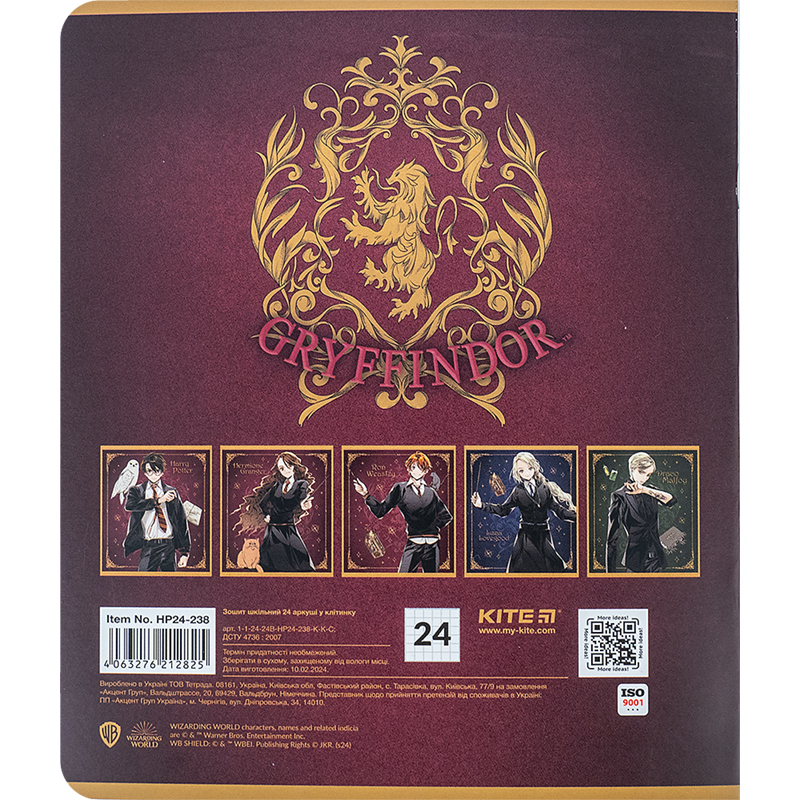 Зошит шкільний Kite Harry Potter 24 аркуша, клітинка HP24-238. Фото 5