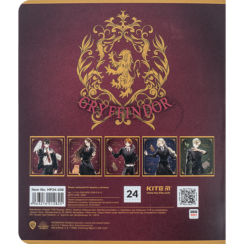 Зошит шкільний Kite Harry Potter 24 аркуша, клітинка HP24-238. Фото 7
