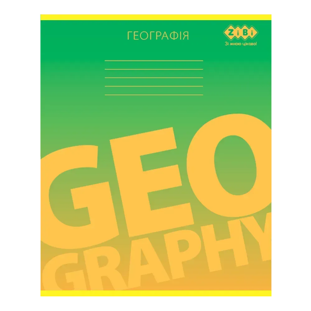 Набір предметних зошитів Gradient 48 аркушів в клітинку 8 предметів 10 шт ZB.1702-99. Фото 8