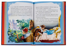 Книга У світі улюблених казок. Фото 3