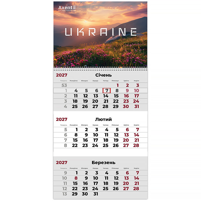 Календар настінний квартальний 2027 Axent UA 2 8801-27-8-A, 1 пружина