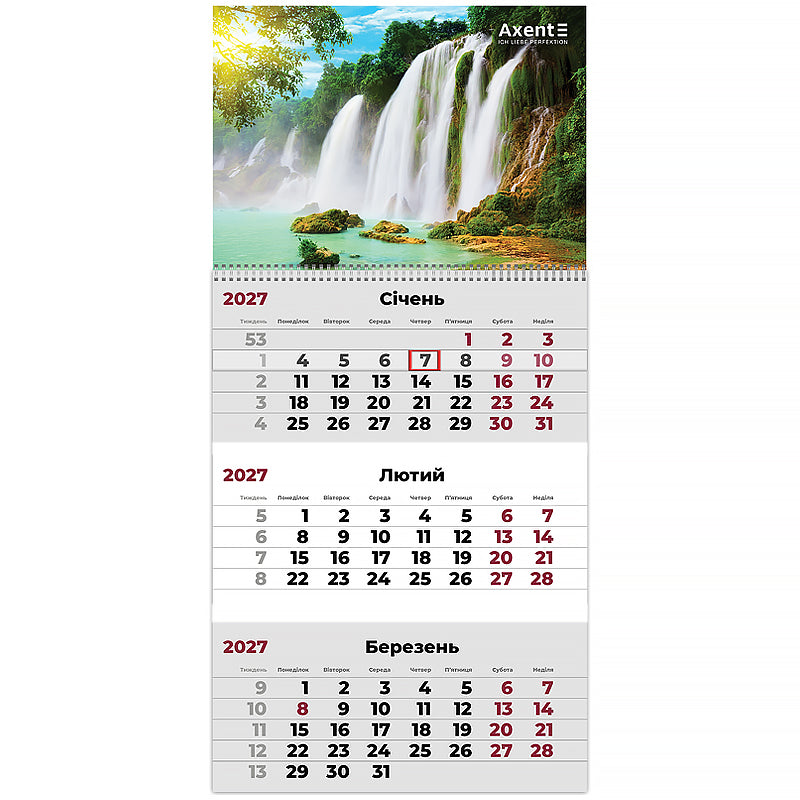 Календар настінний квартальний 2027 Axent Watefalls 1 8801-27-10-A, 1 пружина