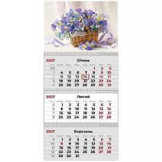 Календар настінний квартальний 2027 Axent Magic Flowers 1 8803-27-25-A, 3 пружини