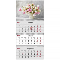 Календар настінний квартальний 2027 Axent Magic Flowers 2 8803-27-26-A, 3 пружини