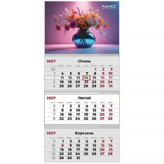 Календар настінний квартальний 2027 Axent Magic Flowers 3 8803-27-27-A, 3 пружини
