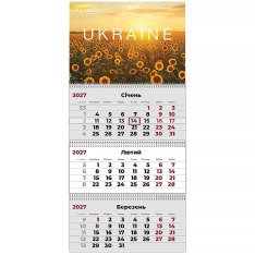 Календар настінний квартальний 2027 Axent UA 3 8803-27-39-A, 3 пружини