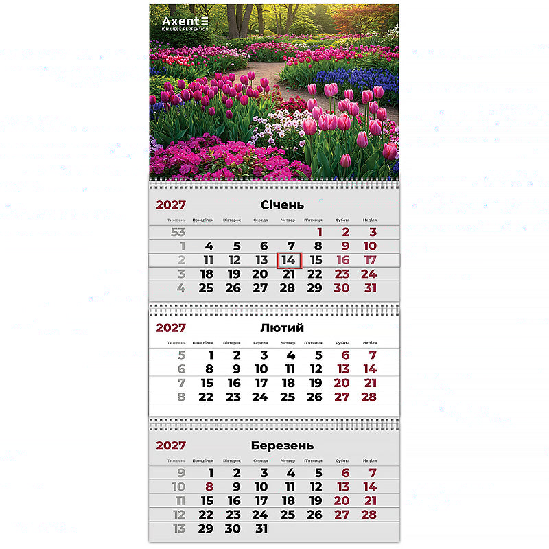 Календар настінний квартальний 2027 Axent Gardens 2 8803-27-17-A, 3 пружини