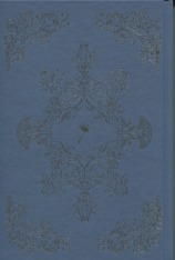 Книга Голос Арчера. Книга 1 - Міа Шерідан. Фото 4