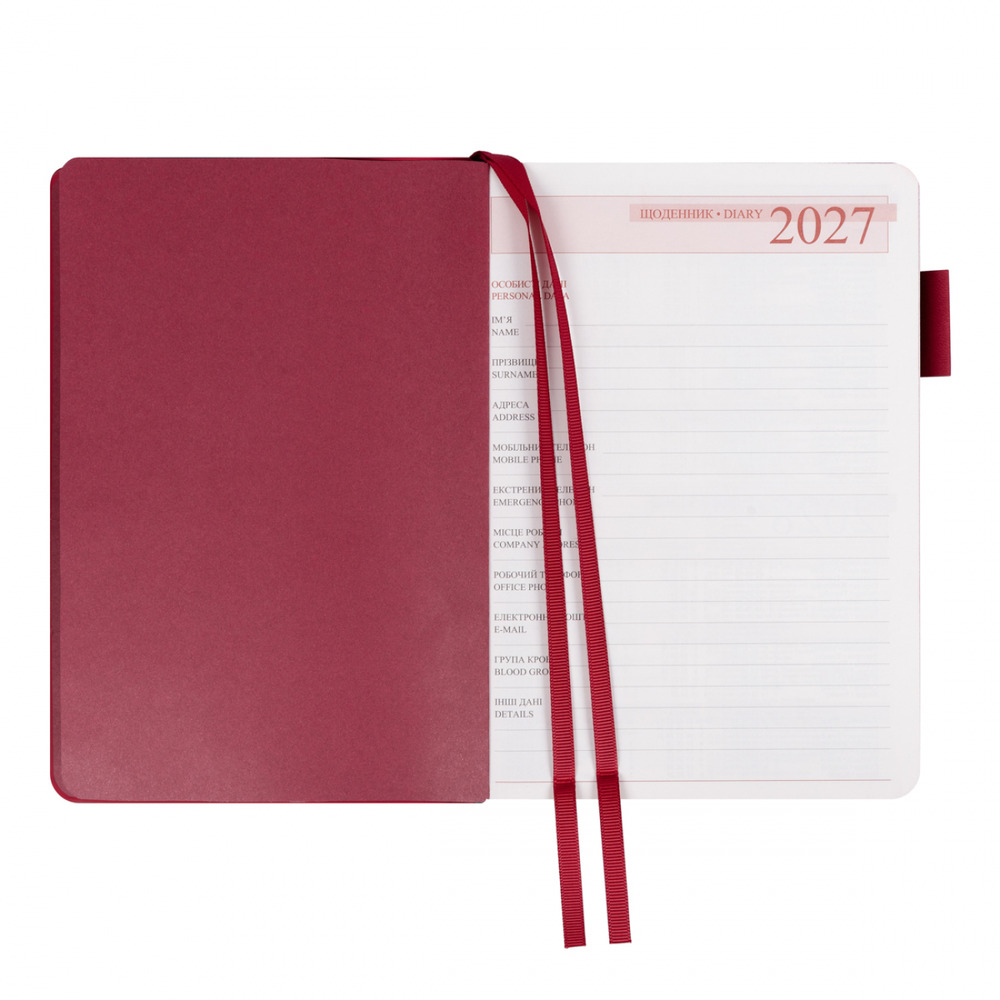Щоденник діловий Leo Planner Binario А5 датований 2027 м'який бордовий 368 сторінок 252728. Фото 6