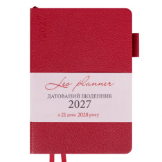 Щоденник діловий Leo Planner Binario А5 датований 2027 м'який бордовий 368 сторінок 252728