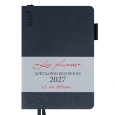 Щоденник діловий Leo Planner Binario А5 датований 2027 м'який темно-синій 368 сторінок 252725