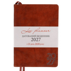 Щоденник діловий Leo Planner Case A5 датований 2027 інтегральний коричневий 368 сторінок 252744