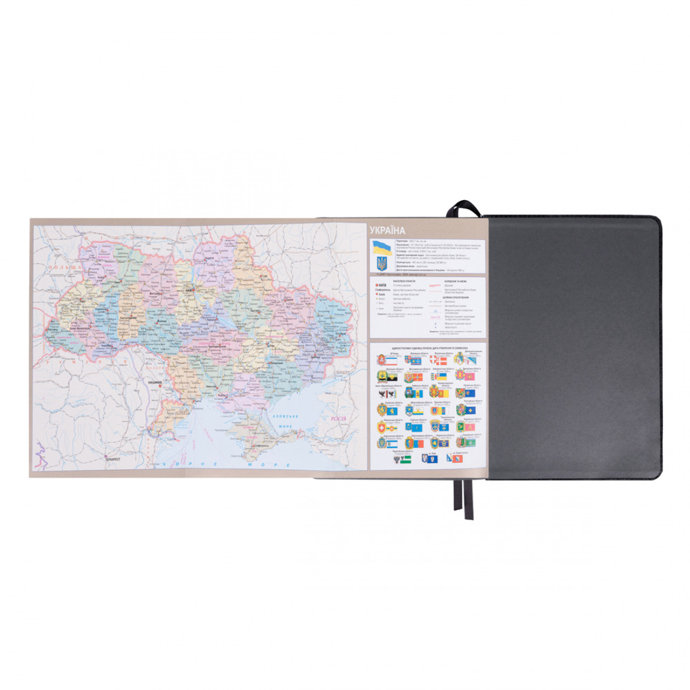 Щоденник діловий Leo Planner Case A5 датований 2027 інтегральний сірий 368 сторінок 252746. Фото 17