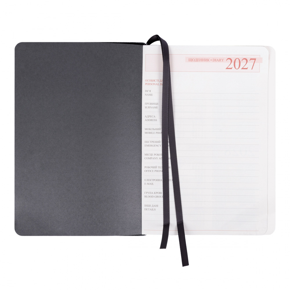 Щоденник діловий Leo Planner Case A5 датований 2027 інтегральний сірий 368 сторінок 252746. Фото 5