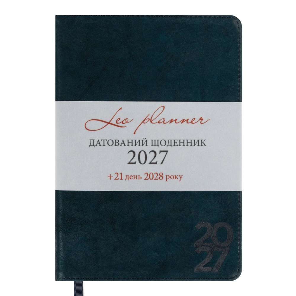 Щоденник діловий Leo Planner Case A5 датований 2027 інтегральний темний смарагд 368 сторінок 252745