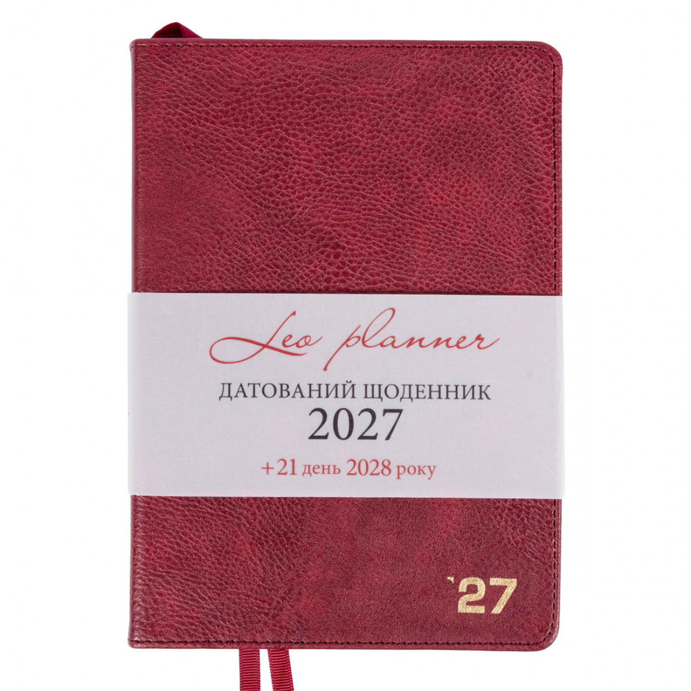 Щоденник діловий Leo Planner Prime А5 датований 2027 інтегральний бордовий 368 сторінок 252729