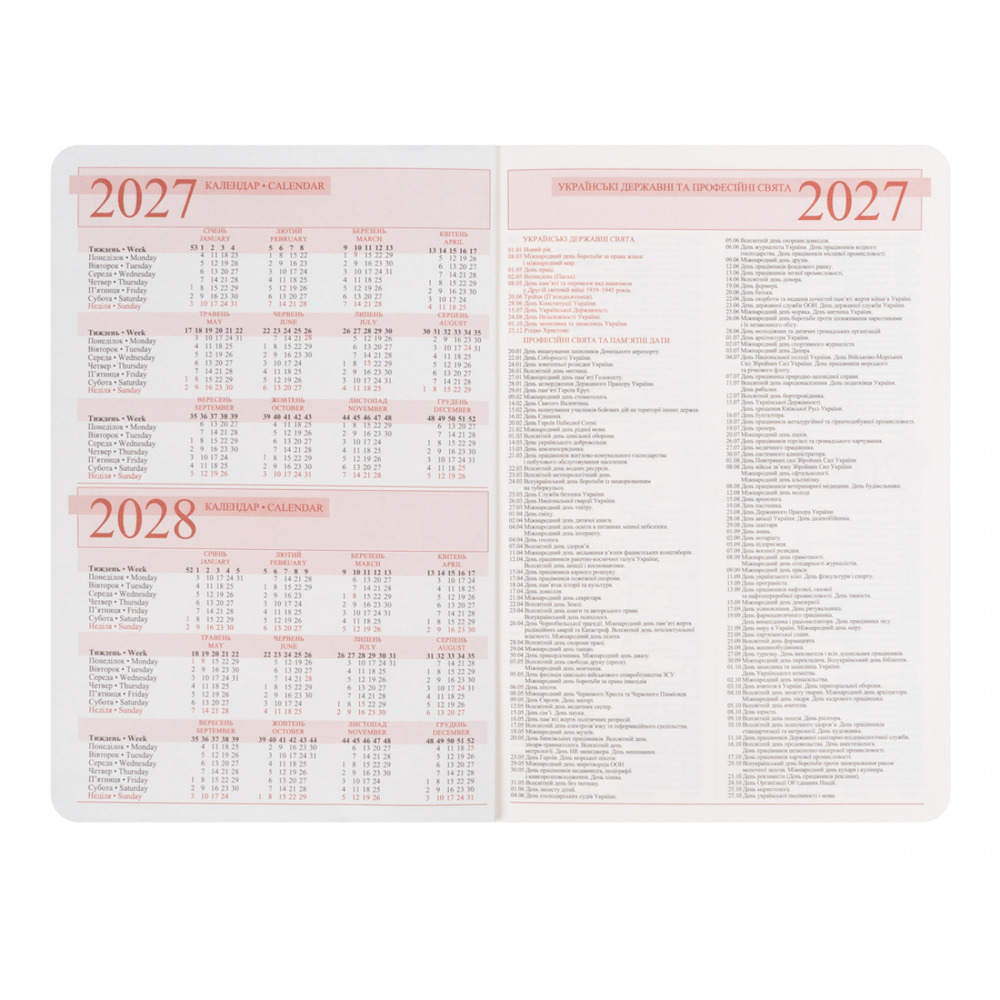 Щоденник діловий Leo Planner Prime А5 датований 2027 інтегральний бордовий 368 сторінок 252729. Фото 6