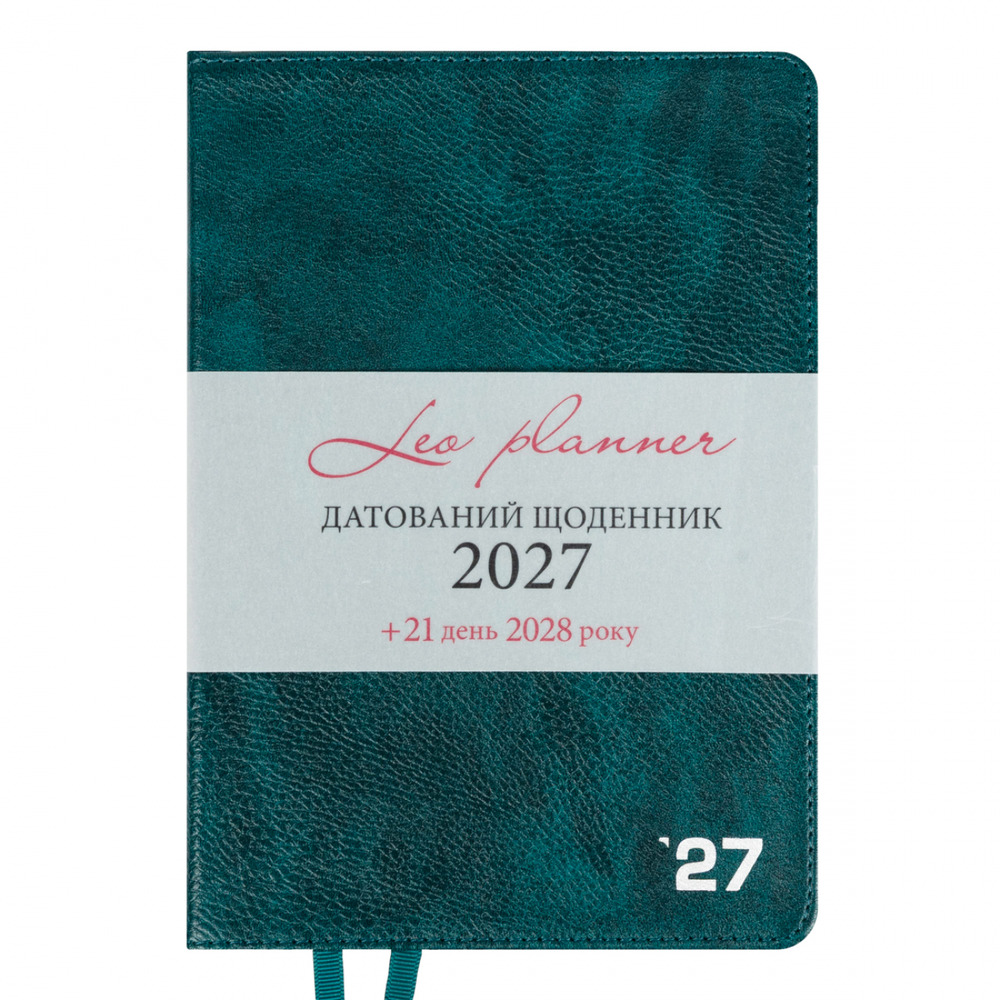 Щоденник діловий Leo Planner Prime А5 датований 2027 інтегральний смарагдовий 368 сторінок 252730