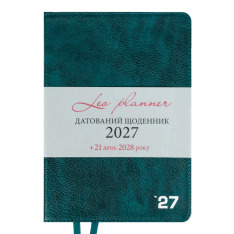 Щоденник діловий Leo Planner Prime А5 датований 2027 інтегральний смарагдовий 368 сторінок 252730