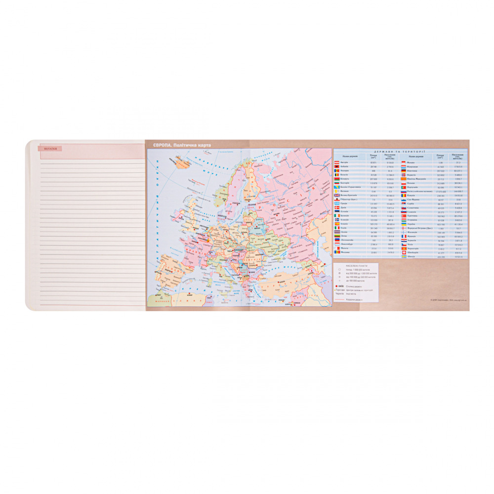 Щоденник діловий Leo Planner Botanic А6 датований 2027 м'який сірий 352 сторінки 252790. Фото 14