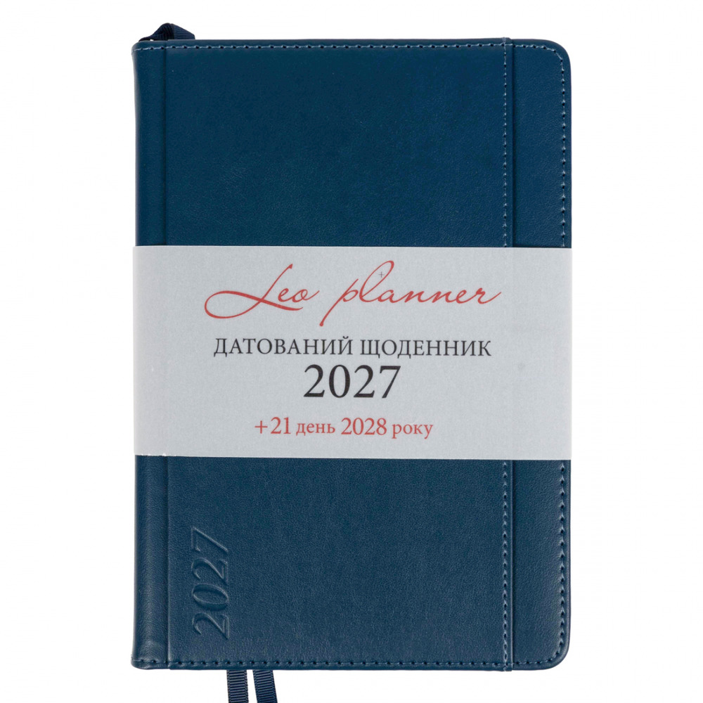 Щоденник діловий Leo Planner Legacy A5 датований 2027 твердий синій 368 сторінок 252734