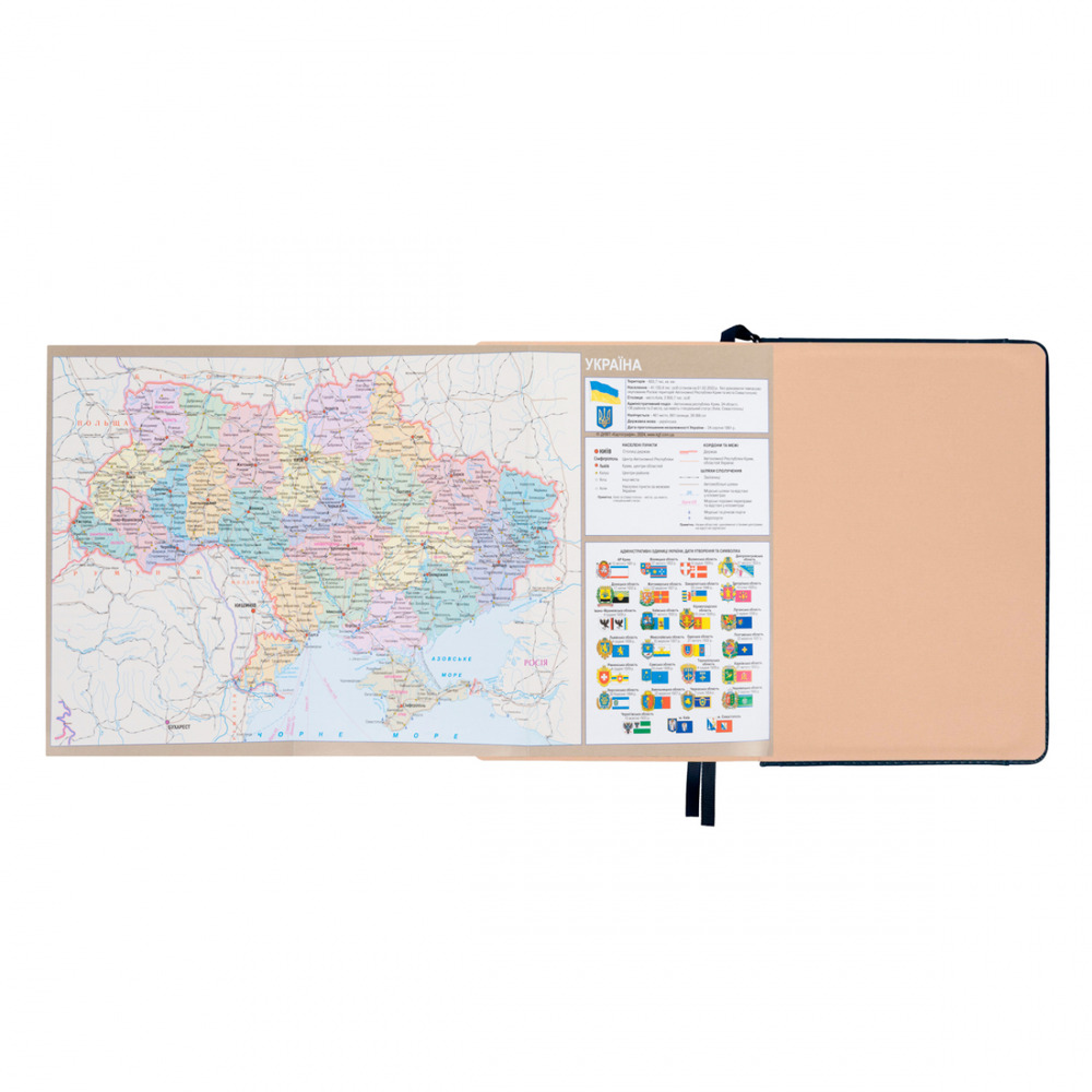 Щоденник діловий Leo Planner Legacy A5 датований 2027 твердий синій 368 сторінок 252734. Фото 18