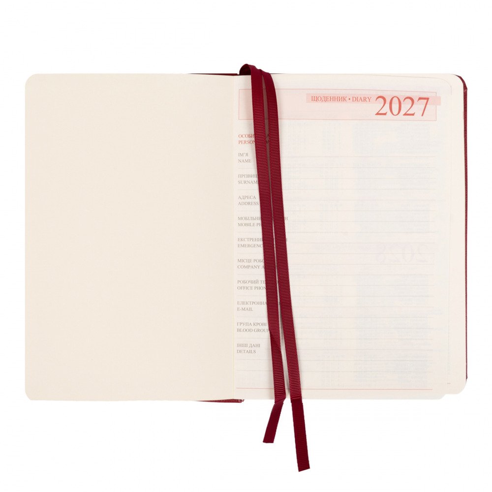Щоденник діловий Leo Planner Persona A5 датований 2027 твердий бордовий 368 сторінок 252748. Фото 4