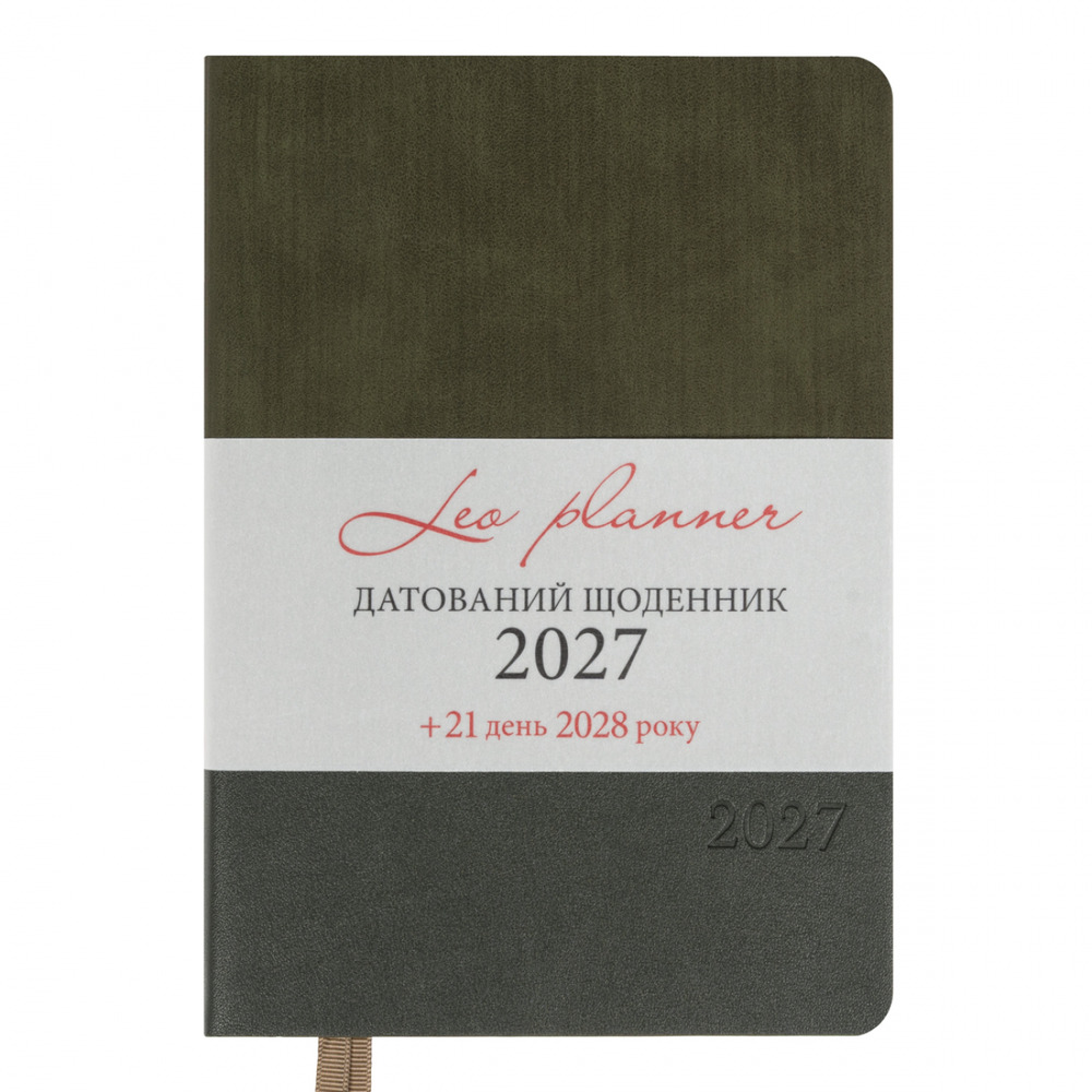 Щоденник діловий Leo Planner Velvet А5 датований 2027 м'який темно-зелений 368 сторінок 252721