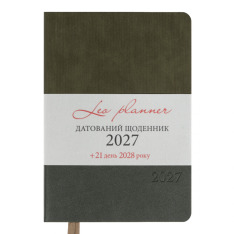 Щоденник діловий Leo Planner Velvet А5 датований 2027 м'який темно-зелений 368 сторінок 252721