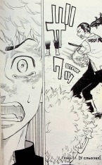 Книга Токійські месники (Tokyo Revengers). Том 8 - Кен Вакуі. Фото 12