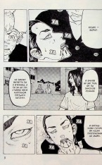 Книга Токійські месники (Tokyo Revengers). Том 8 - Кен Вакуі. Фото 15