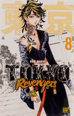 Книга Токійські месники (Tokyo Revengers). Том 8 - Кен Вакуі