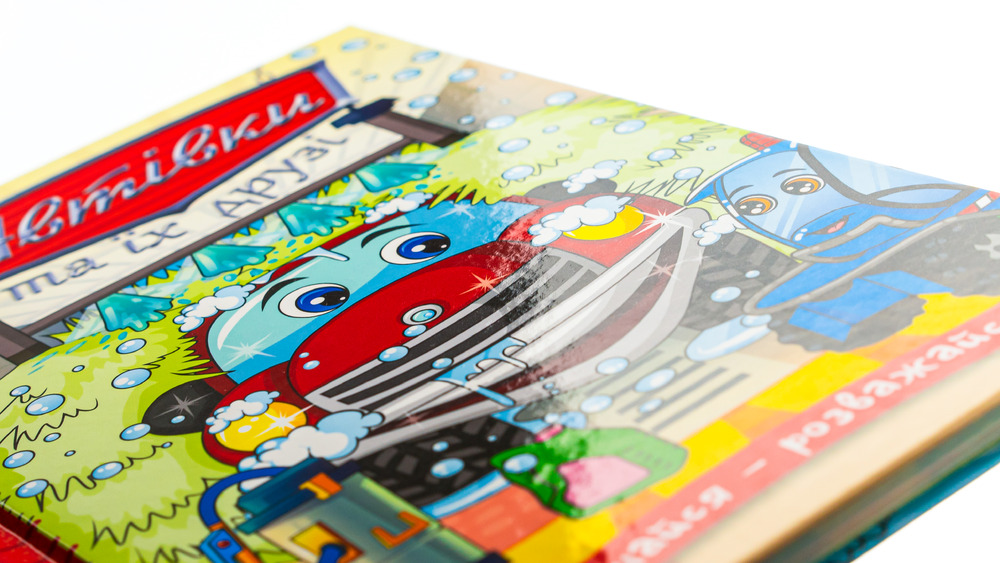 Книга Навчайся - розважайся. Автівки та їх друзі. Червона - Тетяна Міндерене. Фото 6