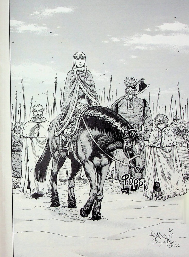 Книга Сага про Вінланд (Vinland Saga). Том 7 - Макото Юкімура. Фото 12