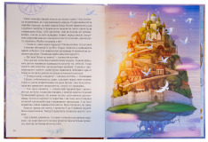 Книга Улюблені казки Андерсена. Фото 4
