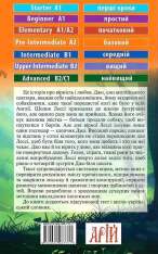 Книга Лессі. Читаємо англійською - Ерік Найт. Фото 2