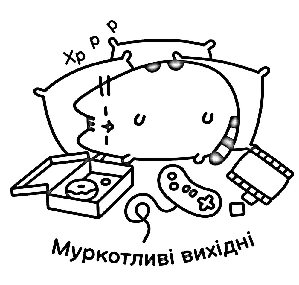 Книга Pusheen. Мінірозмальовка - Клер Белтон. Фото 9