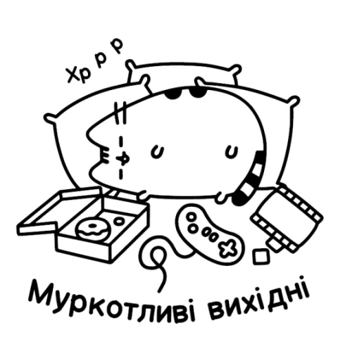 Книга Pusheen. Розмальовка - Клер Белтон. Фото 2