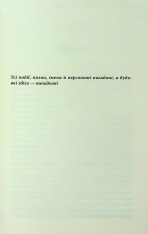 Книга Вино мого життя - Людмила Волок. Фото 2