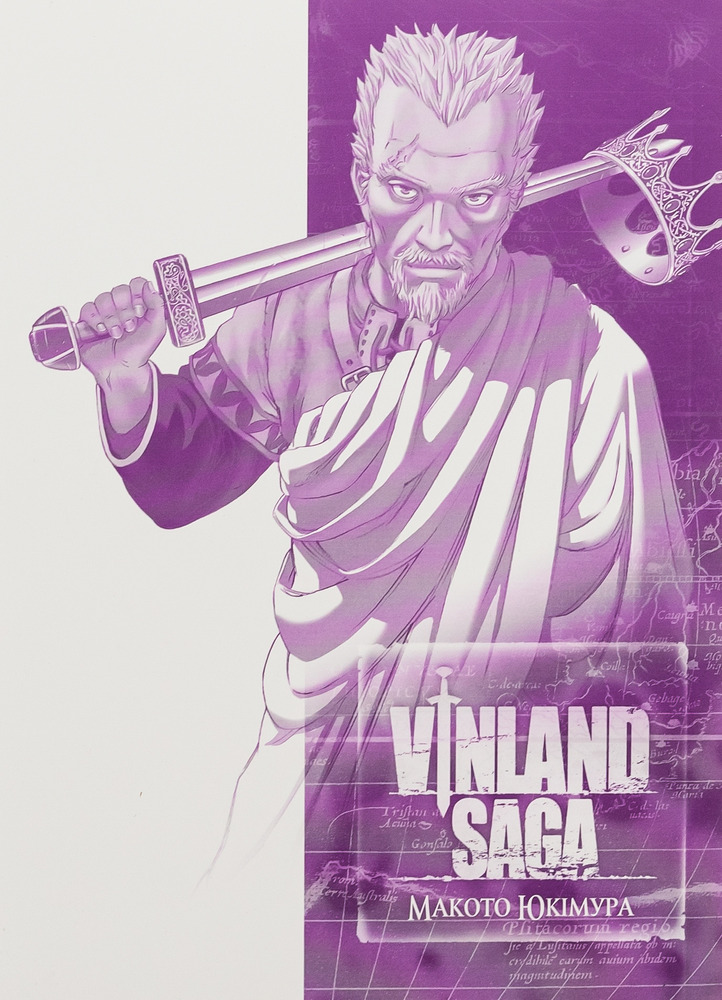Книга Сага про Вінланд (Vinland Saga). Том 8 - Макото Юкімура. Фото 3