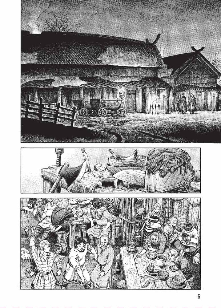 Книга Сага про Вінланд (Vinland Saga). Том 8 - Макото Юкімура. Фото 9